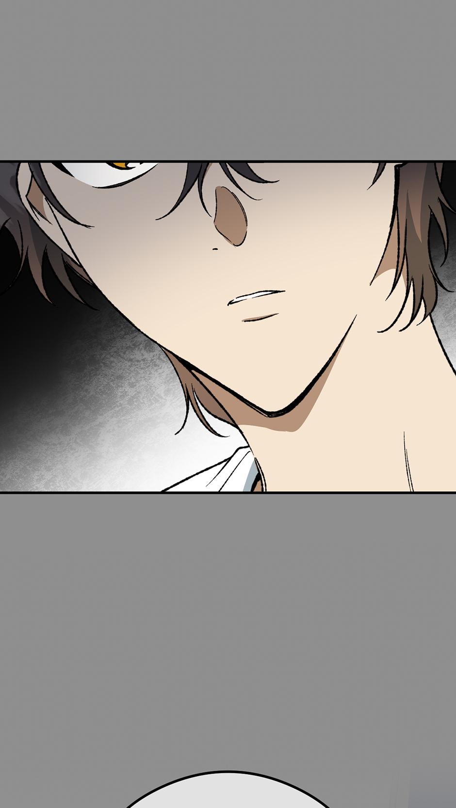 Guide to be King of the Dead Chapter 53 page 47 - 