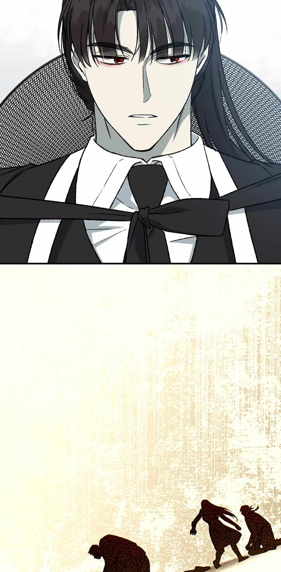 Guide to be King of the Dead Chapter 54 page 34 - 
