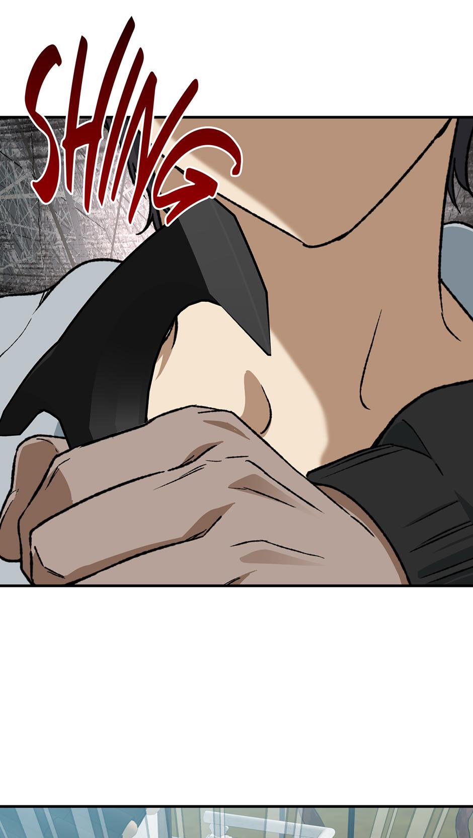 Guide to be King of the Dead Chapter 54 page 47 - 