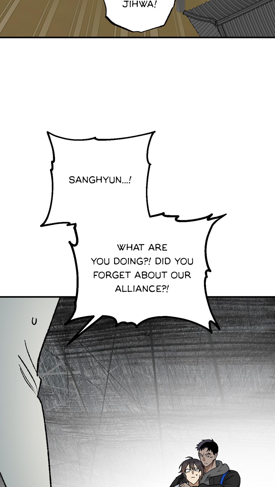 Guide to be King of the Dead Chapter 54 page 49 - 