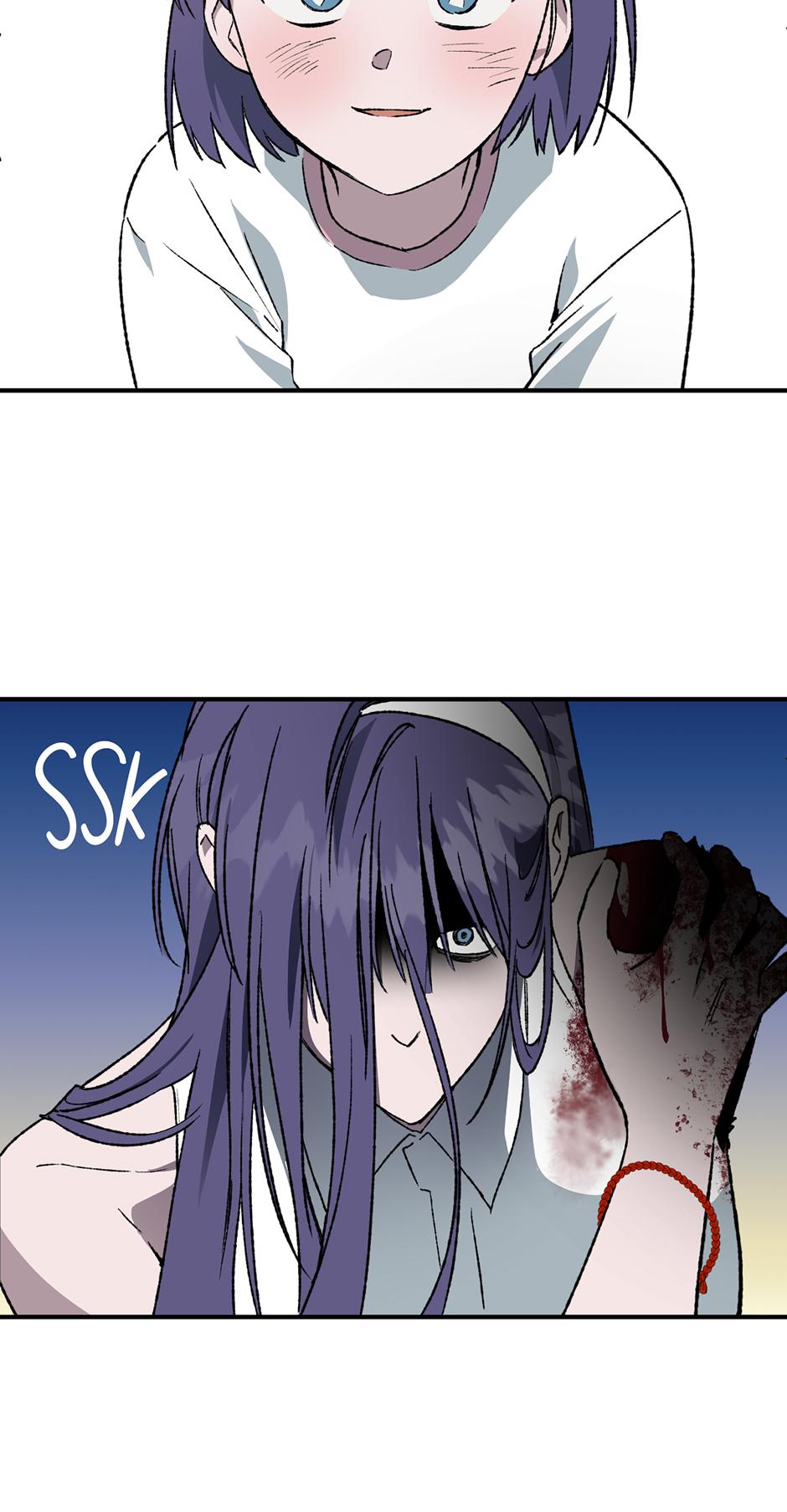 Guide to be King of the Dead Chapter 54 page 9 - 