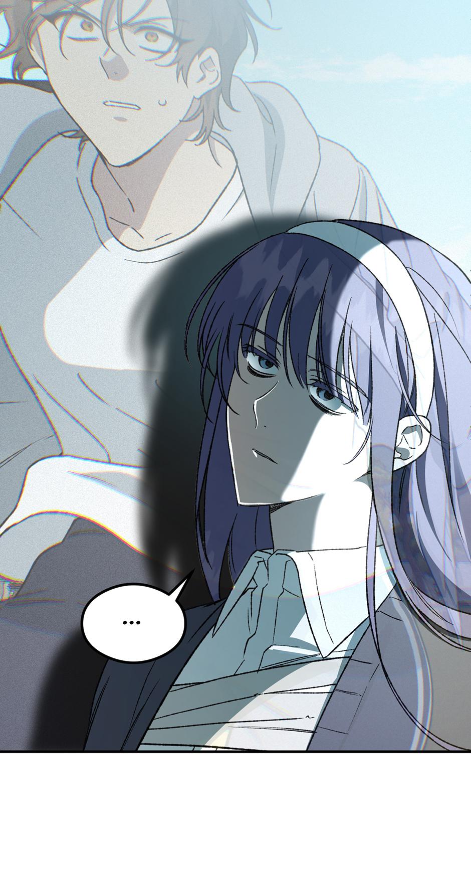Guide to be King of the Dead Chapter 55 page 17 - 