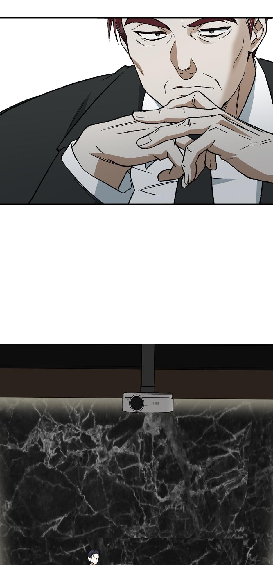 Guide to be King of the Dead Chapter 55 page 3 - 