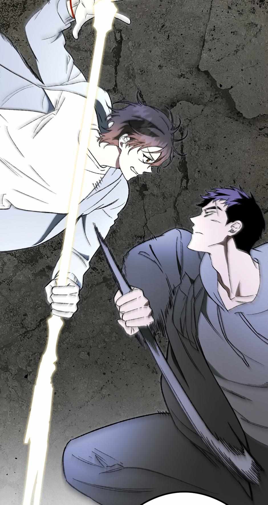 Guide to be King of the Dead Chapter 55 page 28 - 