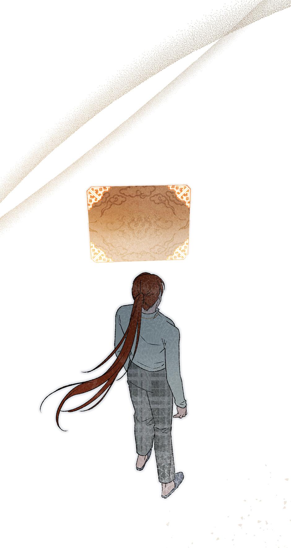 Guide to be King of the Dead Chapter 55 page 30 - 