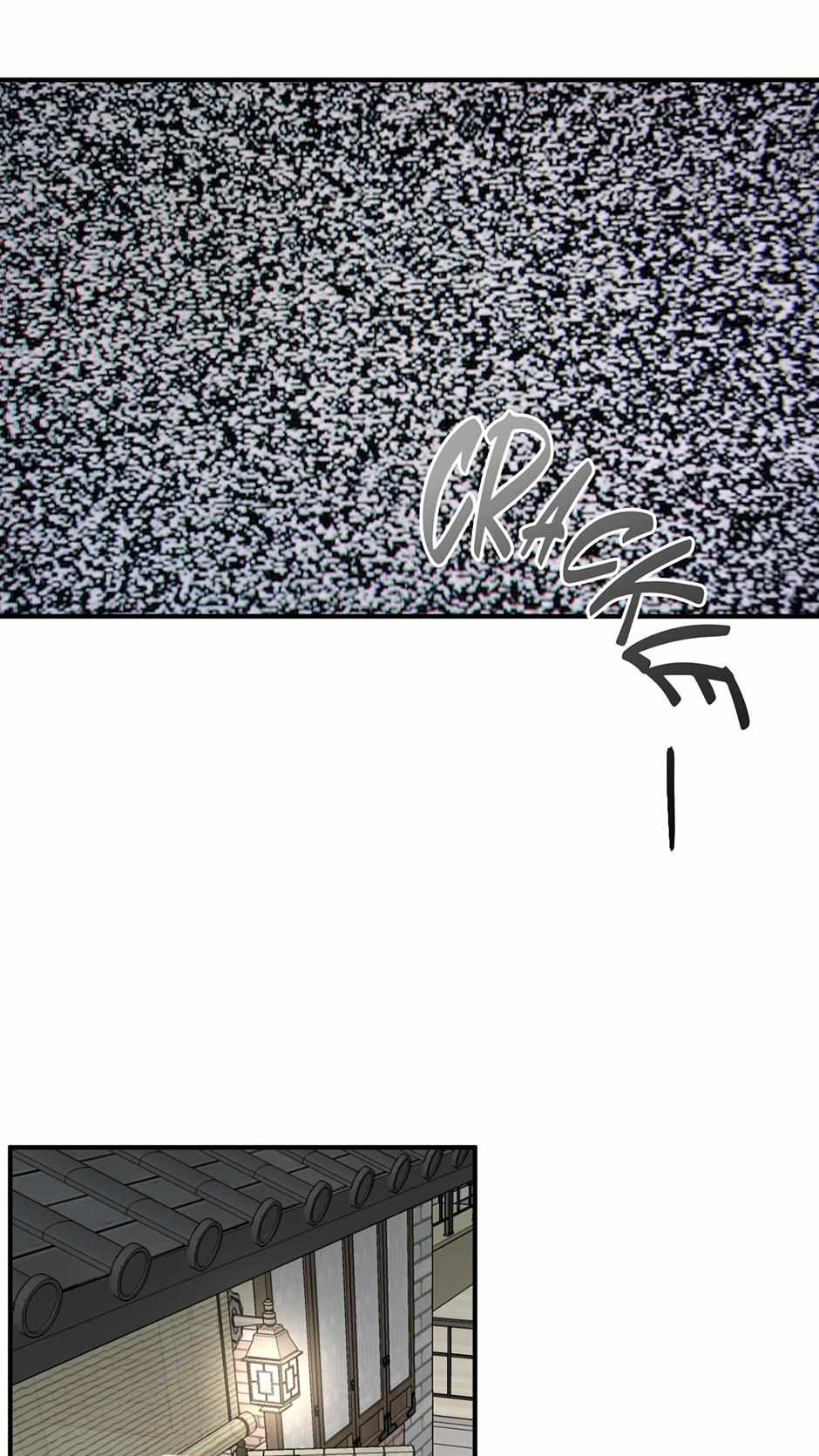 Guide to be King of the Dead Chapter 55 page 53 - 