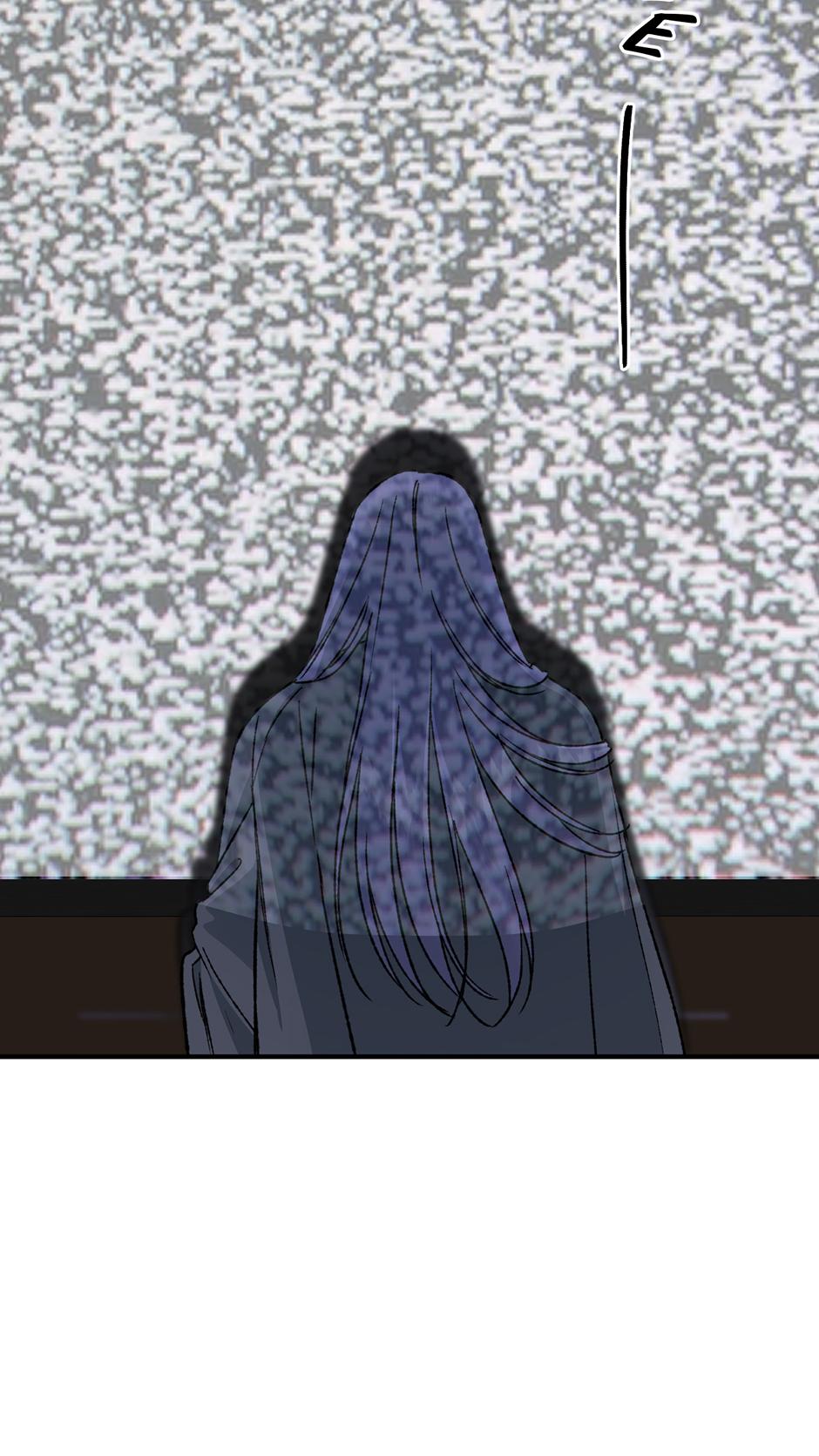 Guide to be King of the Dead Chapter 55 page 57 - 