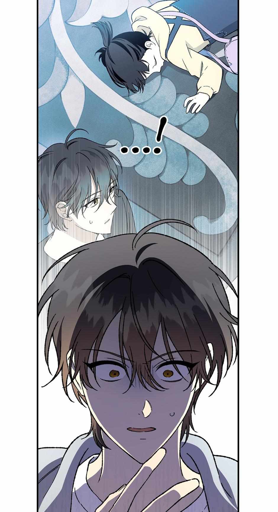 Guide to be King of the Dead Chapter 55 page 66 - 