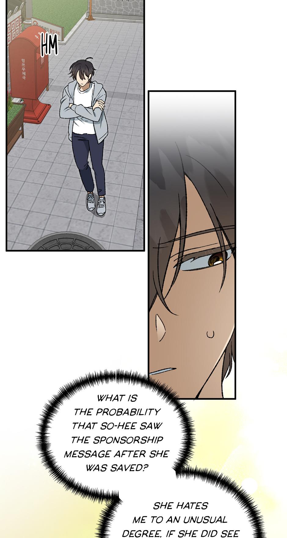Guide to be King of the Dead Chapter 56 page 14 - 