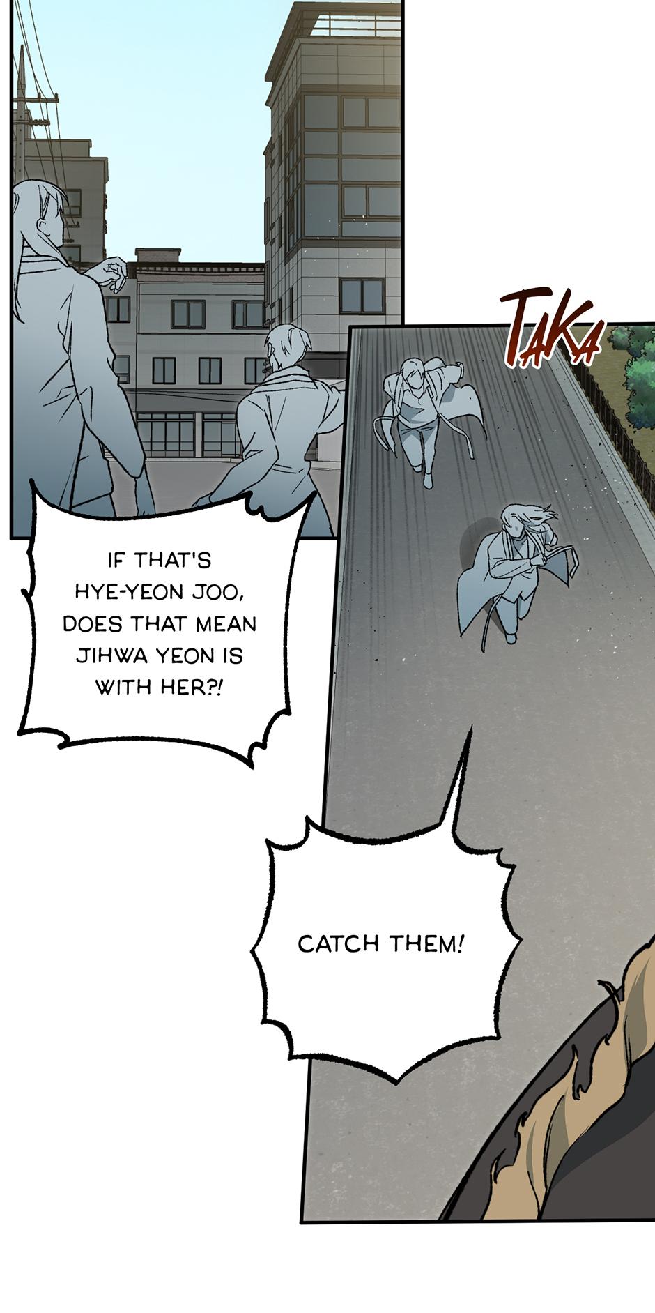 Guide to be King of the Dead Chapter 56 page 20 - 