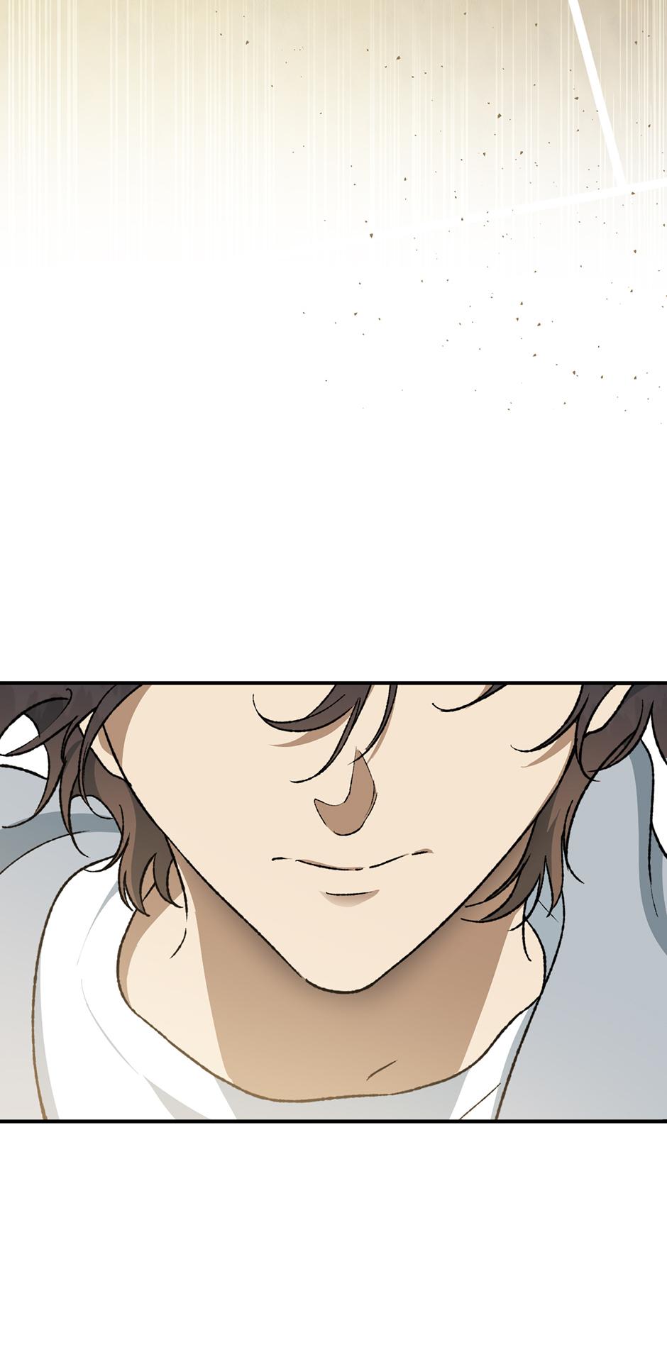 Guide to be King of the Dead Chapter 57 page 6 - 