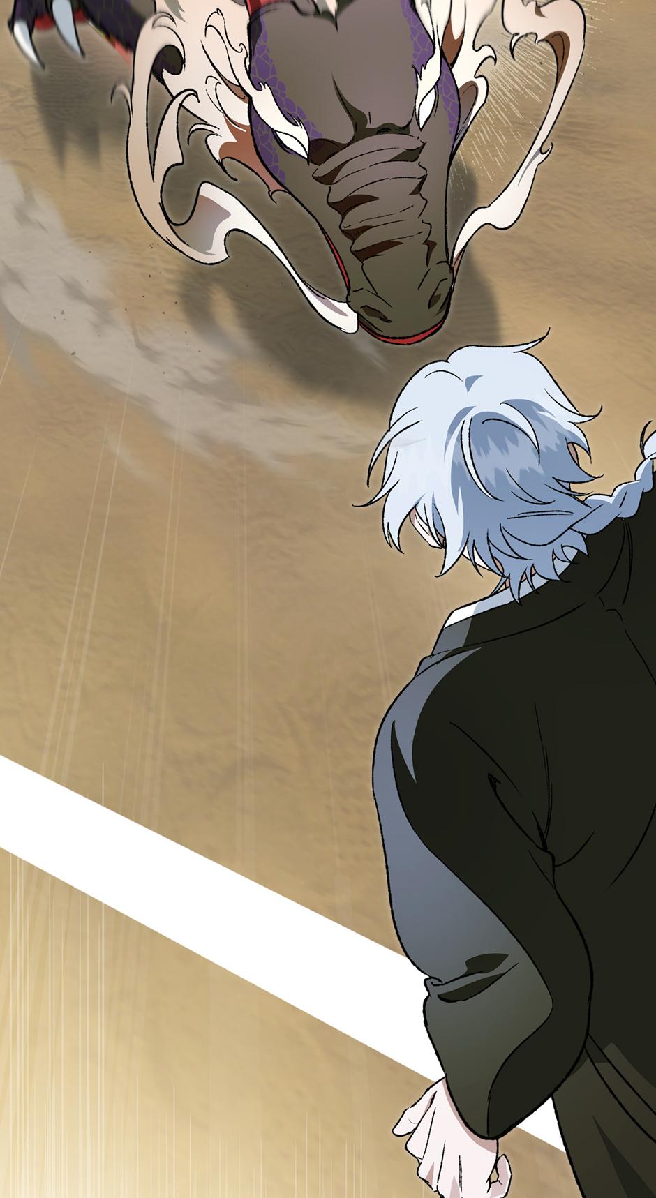 Guide to be King of the Dead Chapter 57 page 63 - 