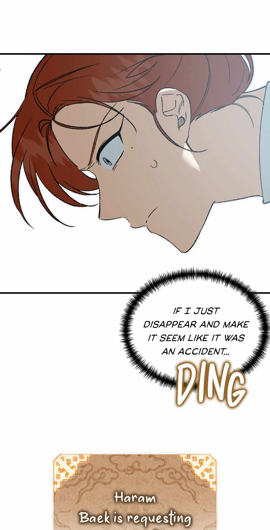 Guide to be King of the Dead Chapter 58 page 25 - 