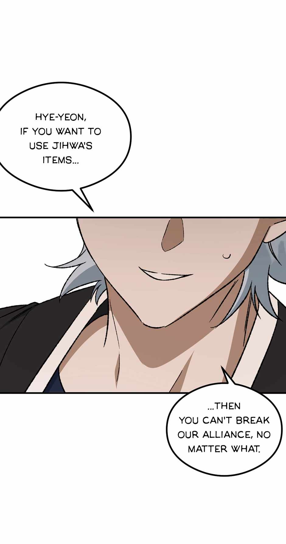 Guide to be King of the Dead Chapter 58 page 27 - 