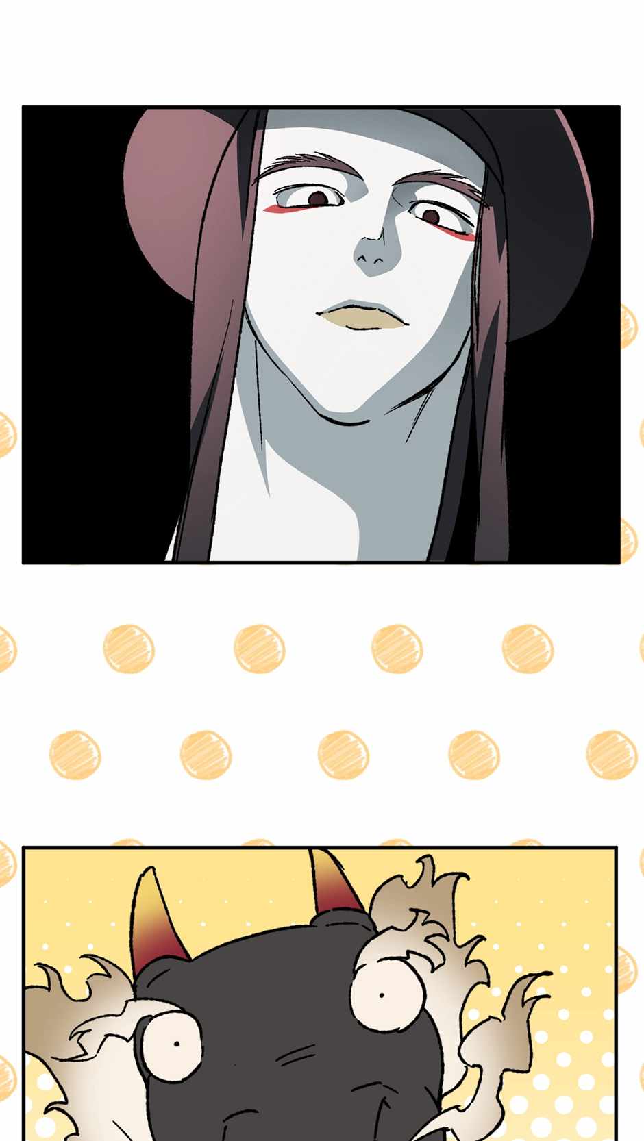 Guide to be King of the Dead Chapter 58 page 32 - 