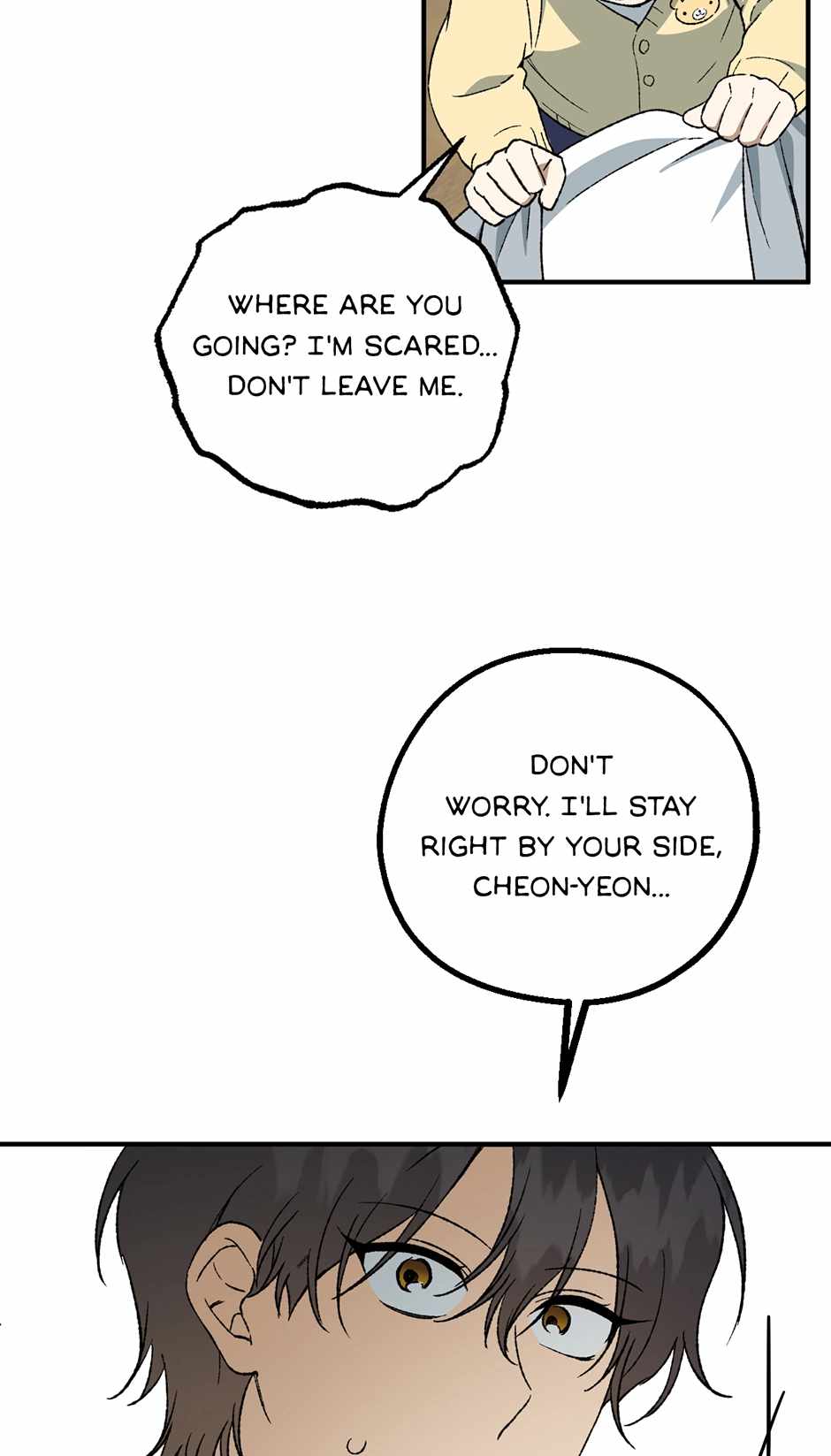 Guide to be King of the Dead Chapter 58 page 61 - 