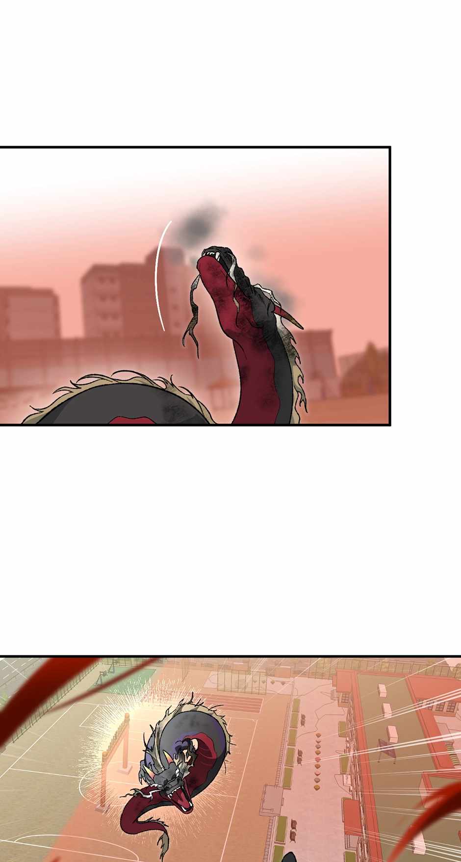 Guide to be King of the Dead Chapter 58 page 75 - 