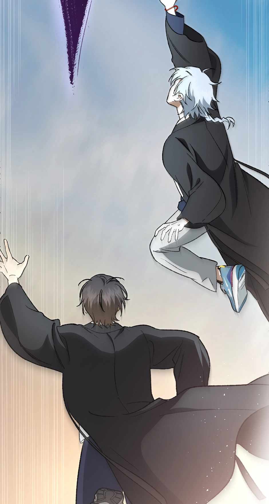 Guide to be King of the Dead Chapter 58 page 78 - 