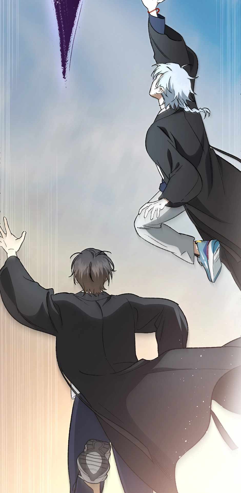Guide to be King of the Dead Chapter 59 page 2 - 