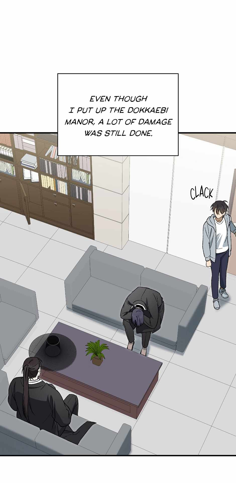 Guide to be King of the Dead Chapter 59 page 28 - 