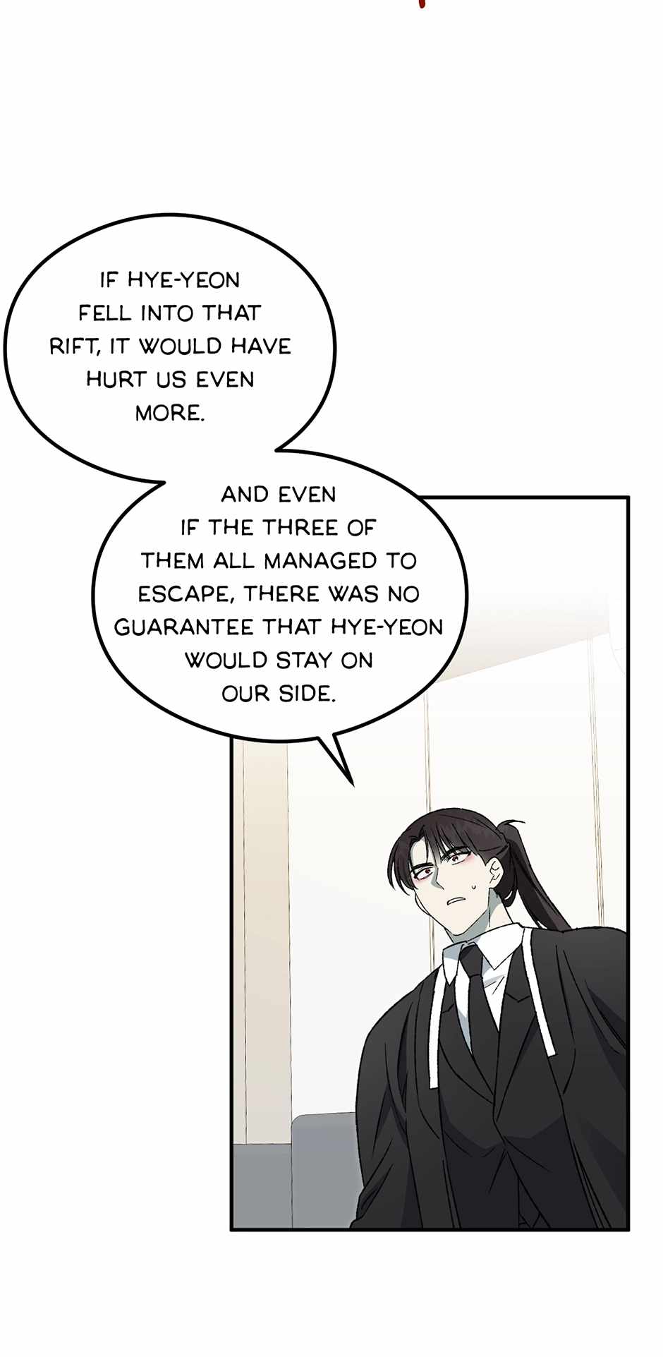 Guide to be King of the Dead Chapter 59 page 33 - 