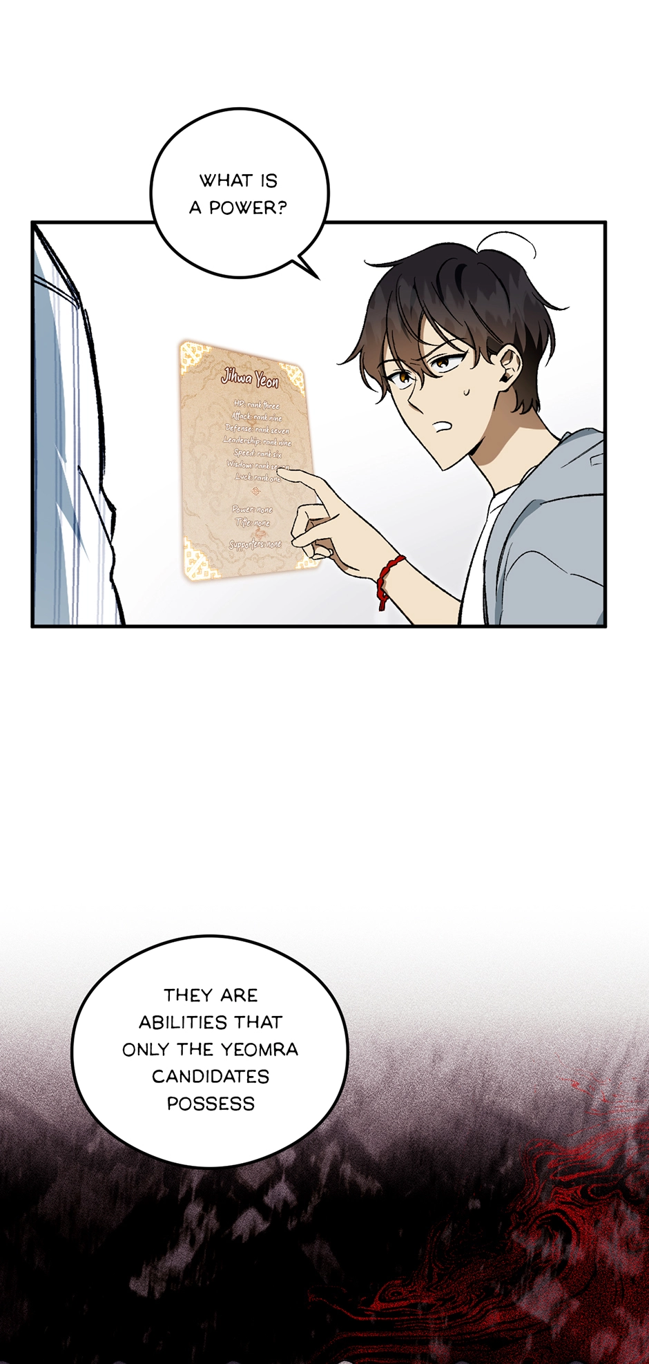 Guide to be King of the Dead Chapter 6 page 12 - 