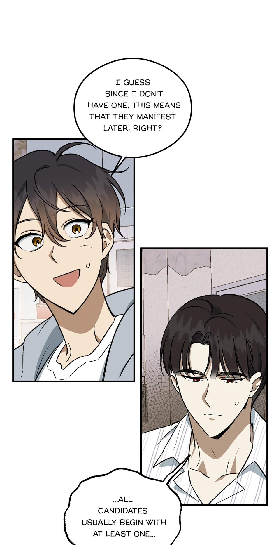 Guide to be King of the Dead Chapter 6 page 17 - 