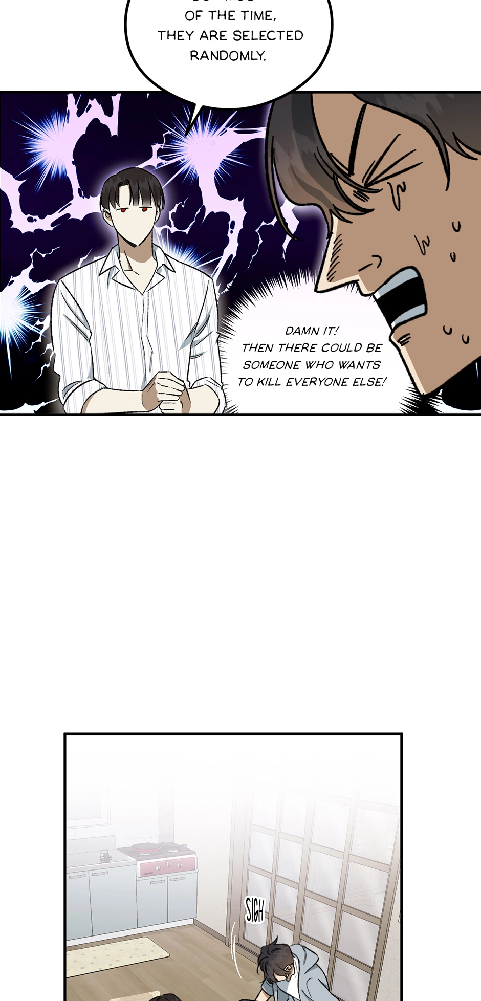 Guide to be King of the Dead Chapter 6 page 33 - 