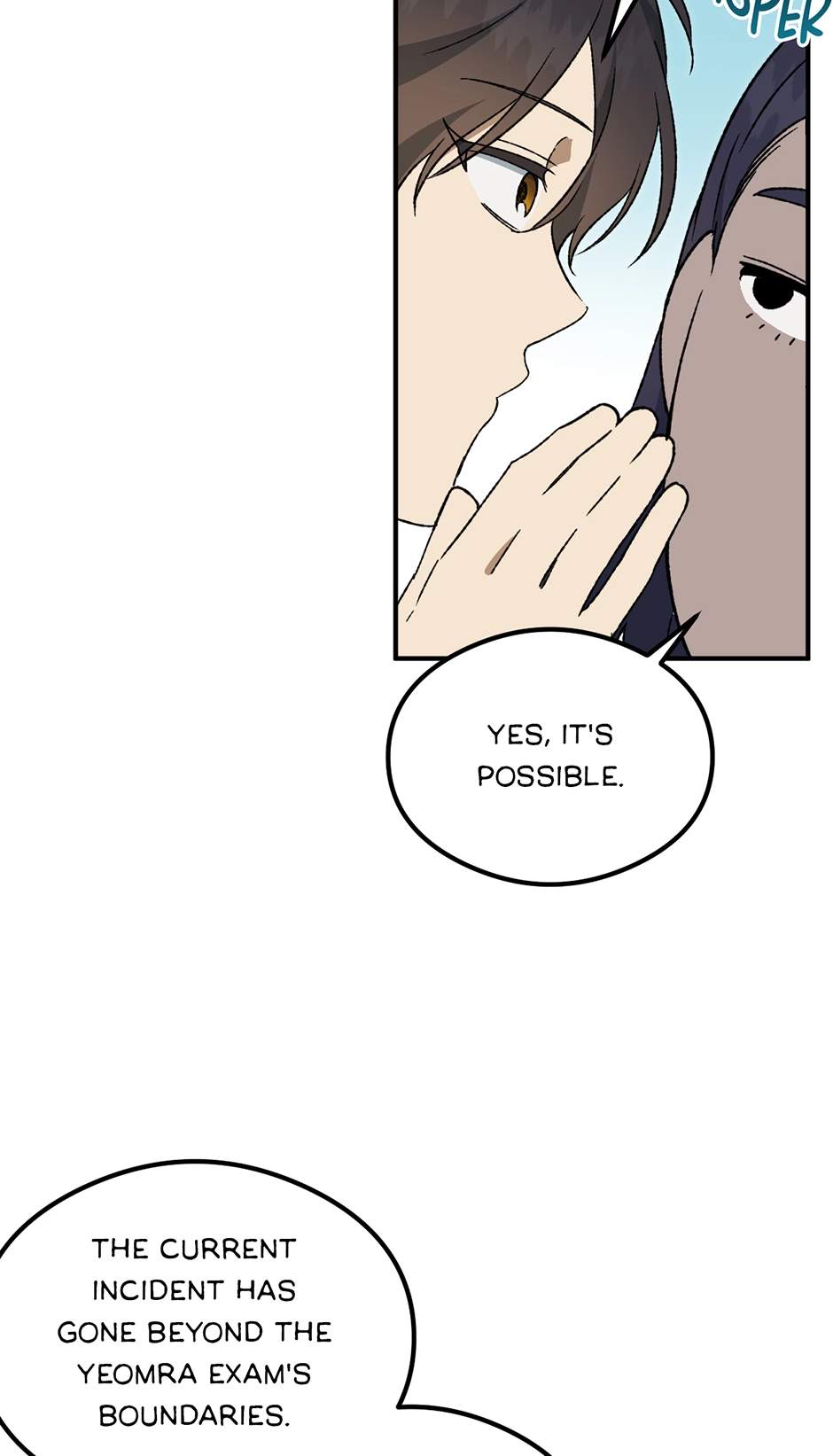 Guide to be King of the Dead Chapter 60 page 28 - 