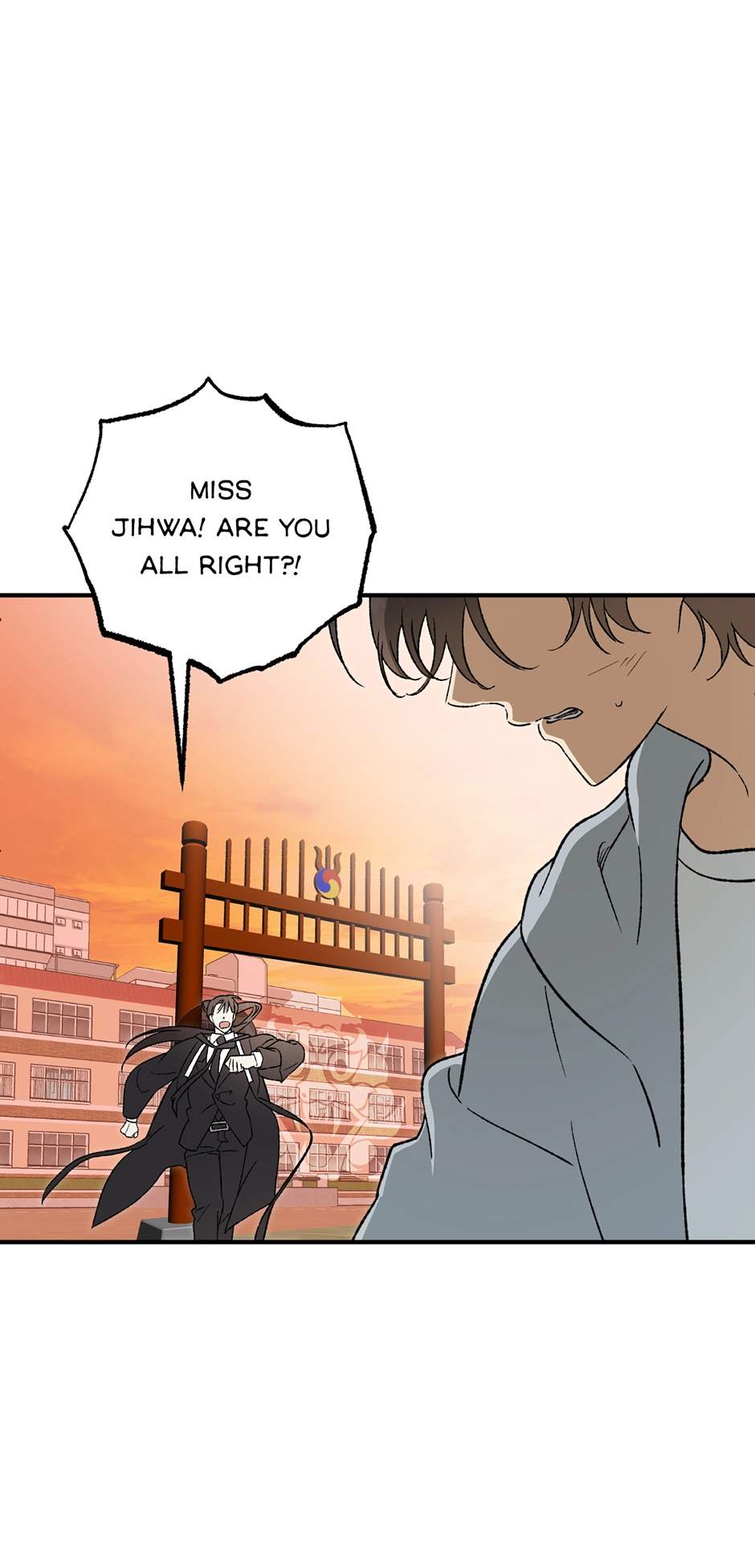 Guide to be King of the Dead Chapter 61 page 75 - 