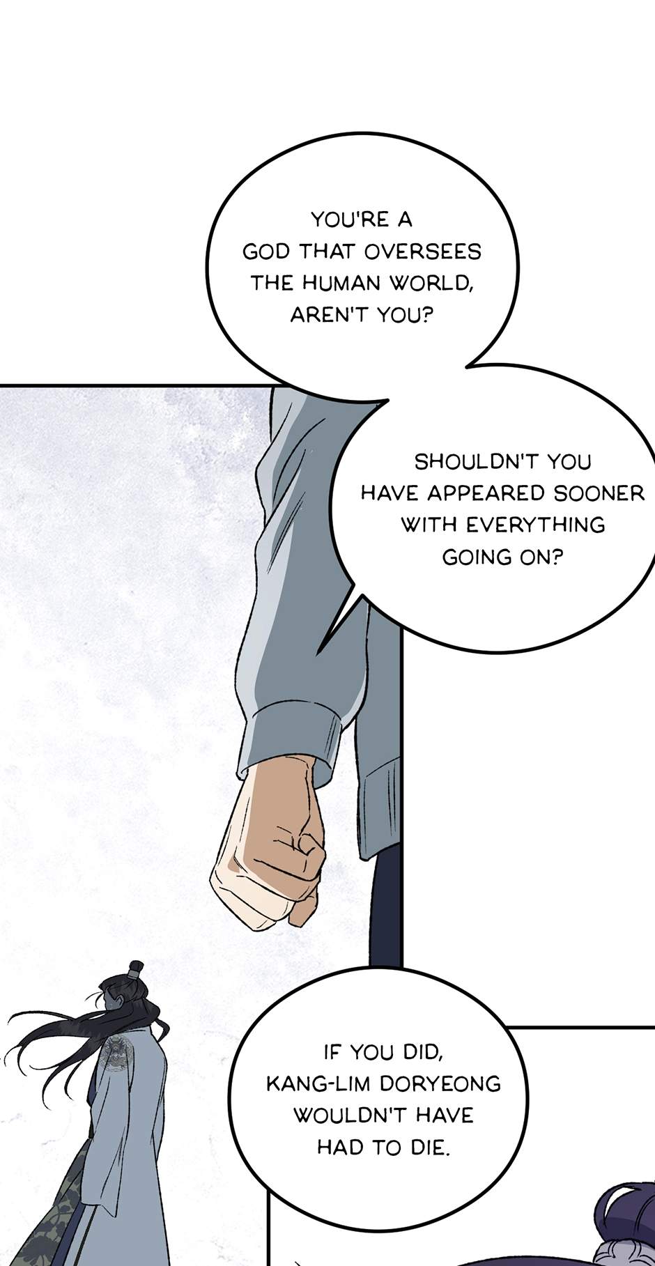 Guide to be King of the Dead Chapter 62 page 5 - 