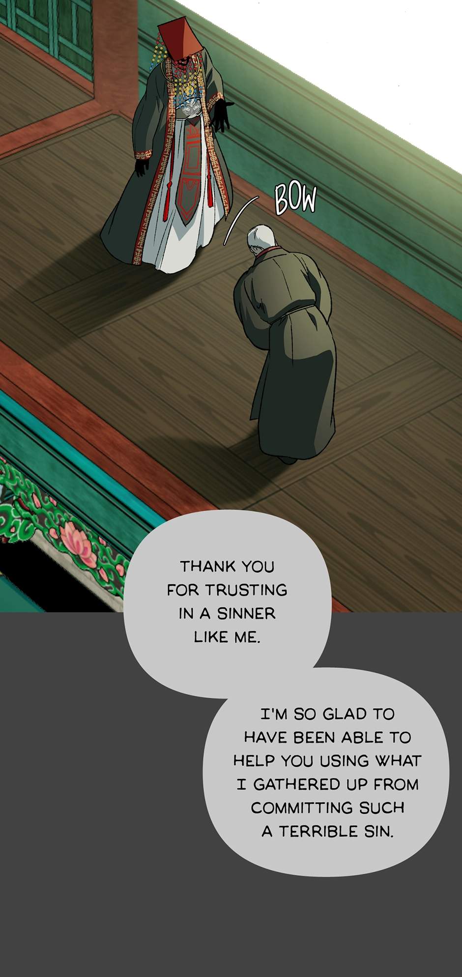 Guide to be King of the Dead Chapter 62 page 51 - 