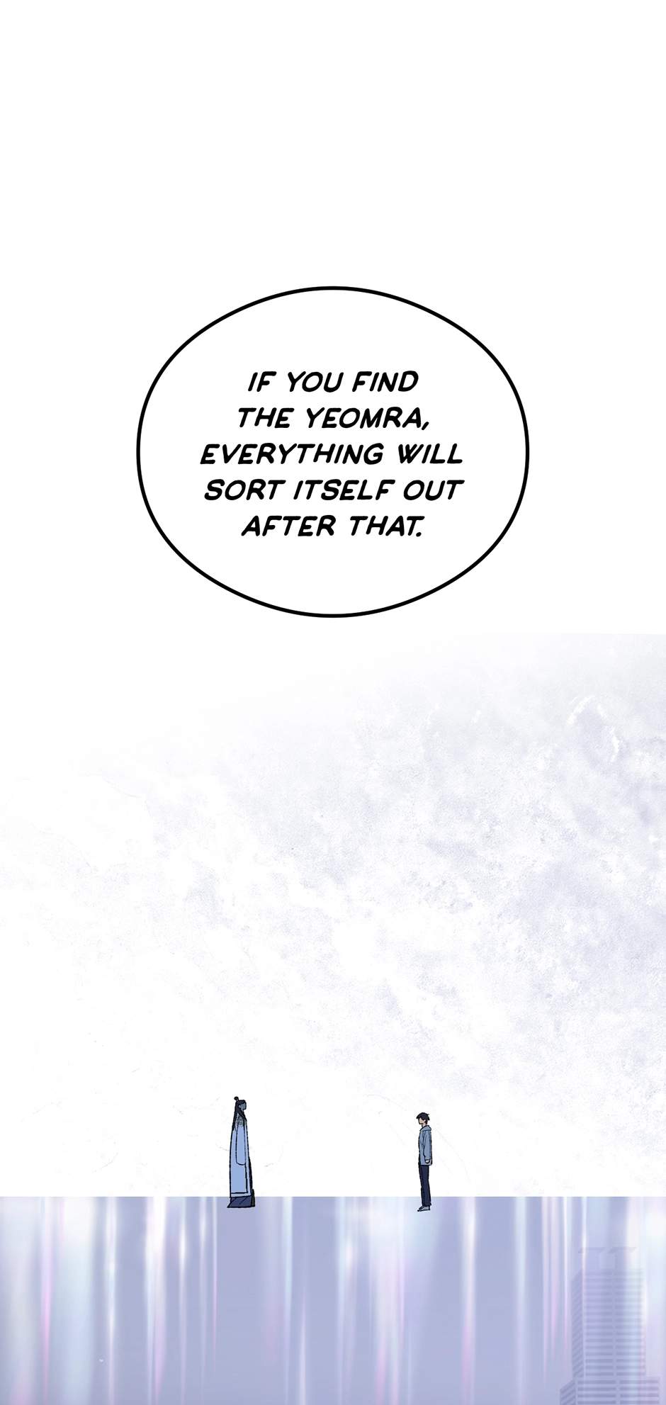 Guide to be King of the Dead Chapter 63 page 1 - 