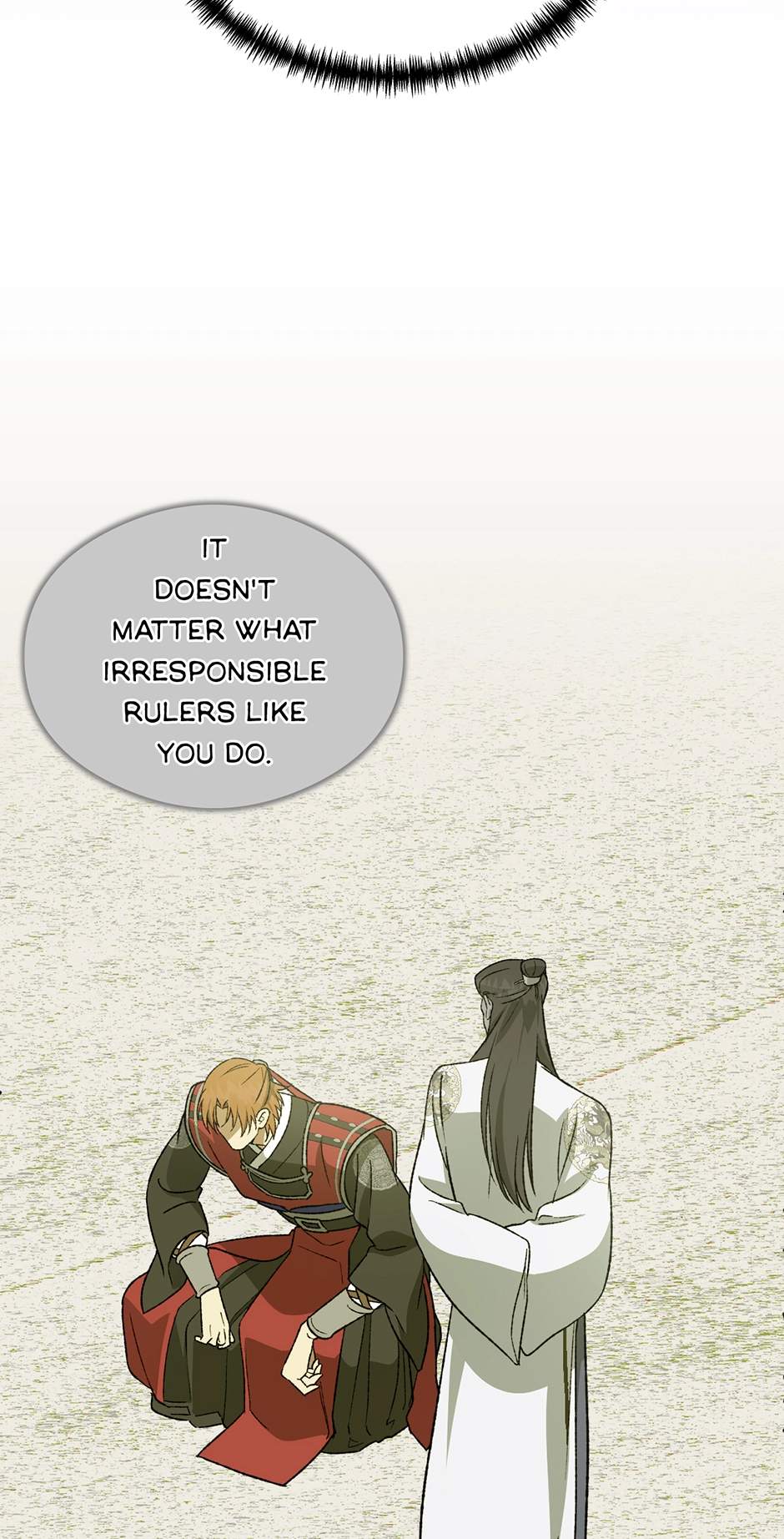 Guide to be King of the Dead Chapter 63 page 24 - 