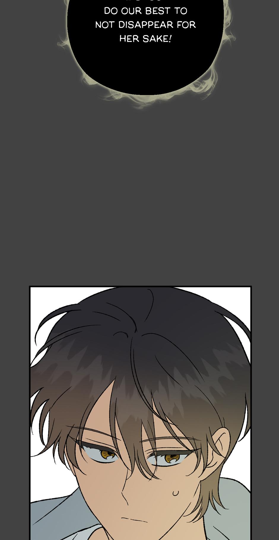 Guide to be King of the Dead Chapter 64 page 17 - 