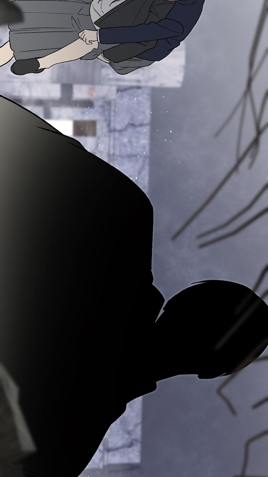 Guide to be King of the Dead Chapter 65 page 34 - 