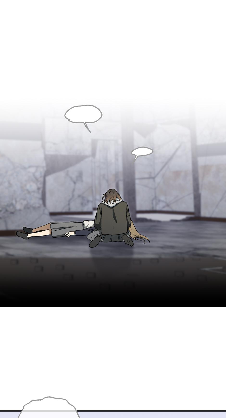 Guide to be King of the Dead Chapter 65 page 55 - 
