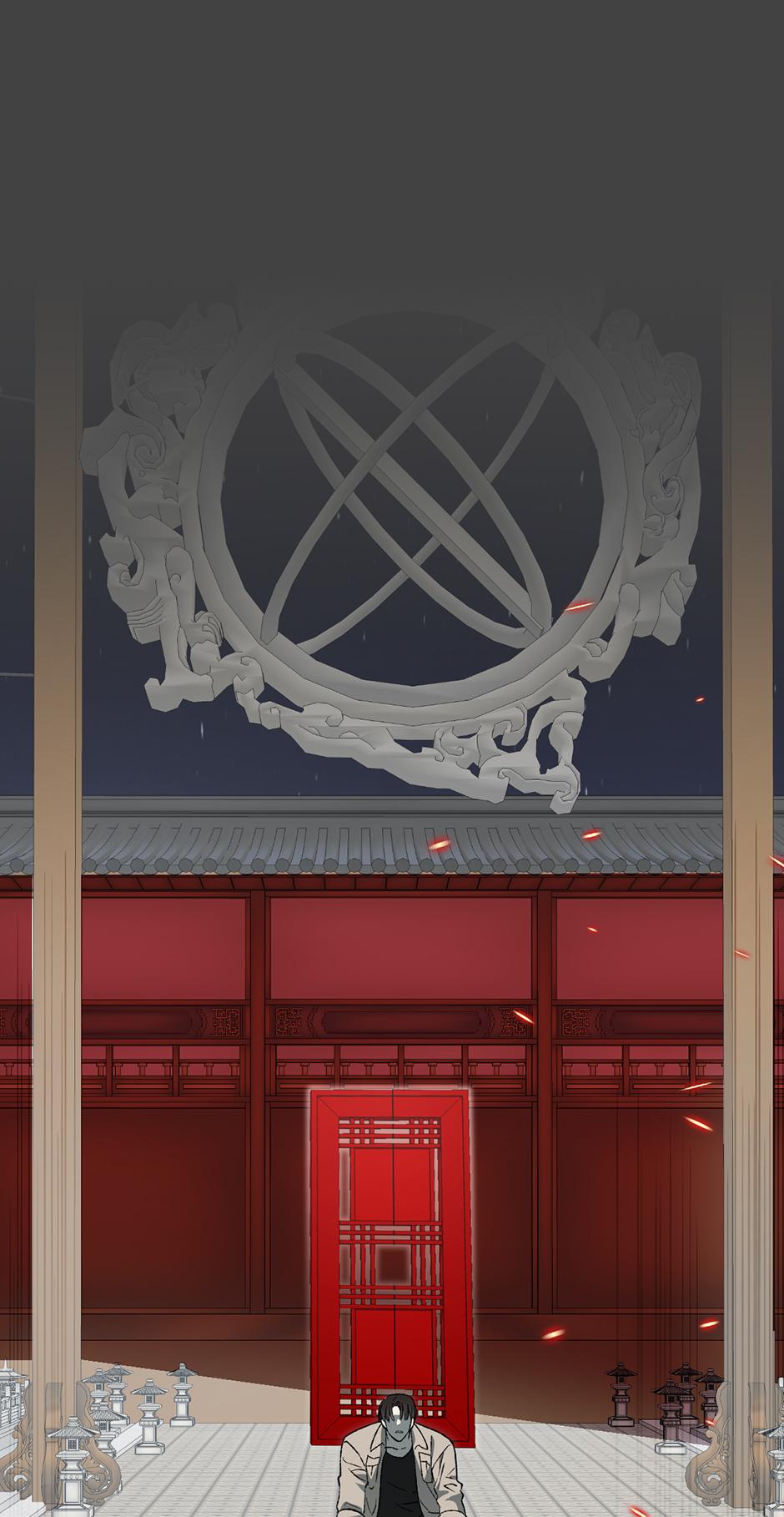 Guide to be King of the Dead Chapter 66 page 22 - 