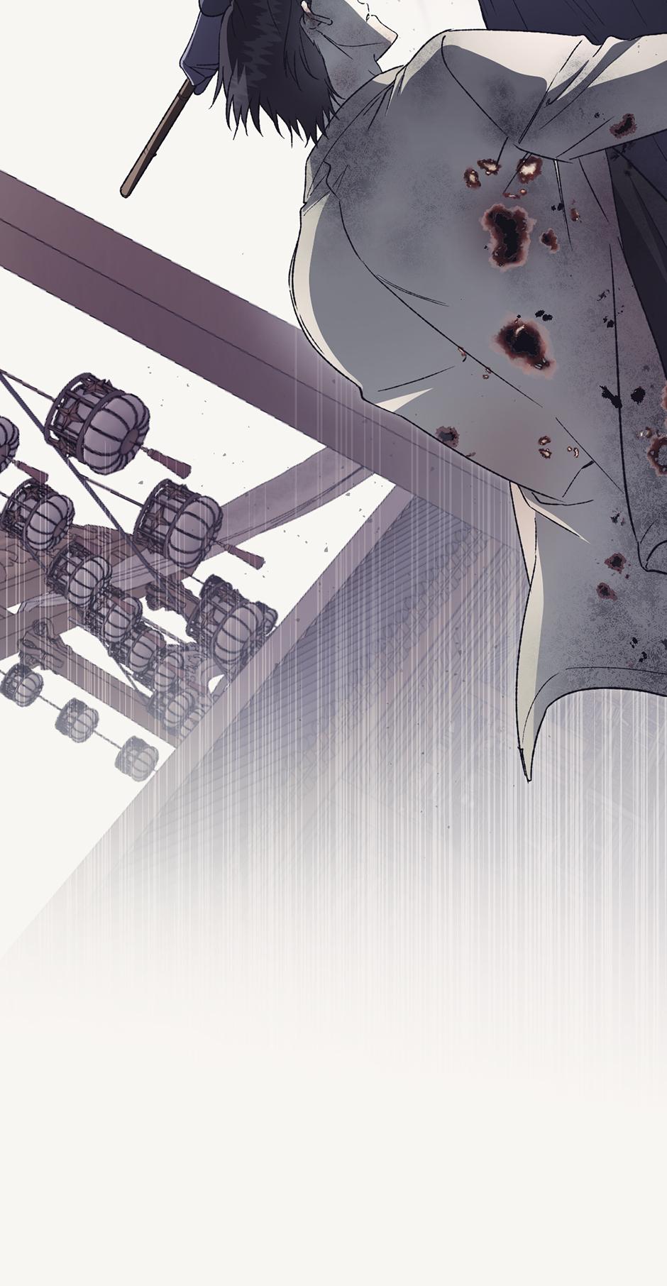 Guide to be King of the Dead Chapter 66 page 28 - 