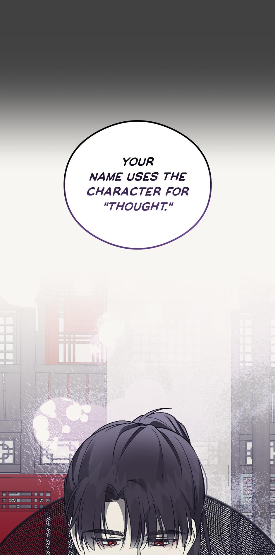 Guide to be King of the Dead Chapter 66 page 43 - 
