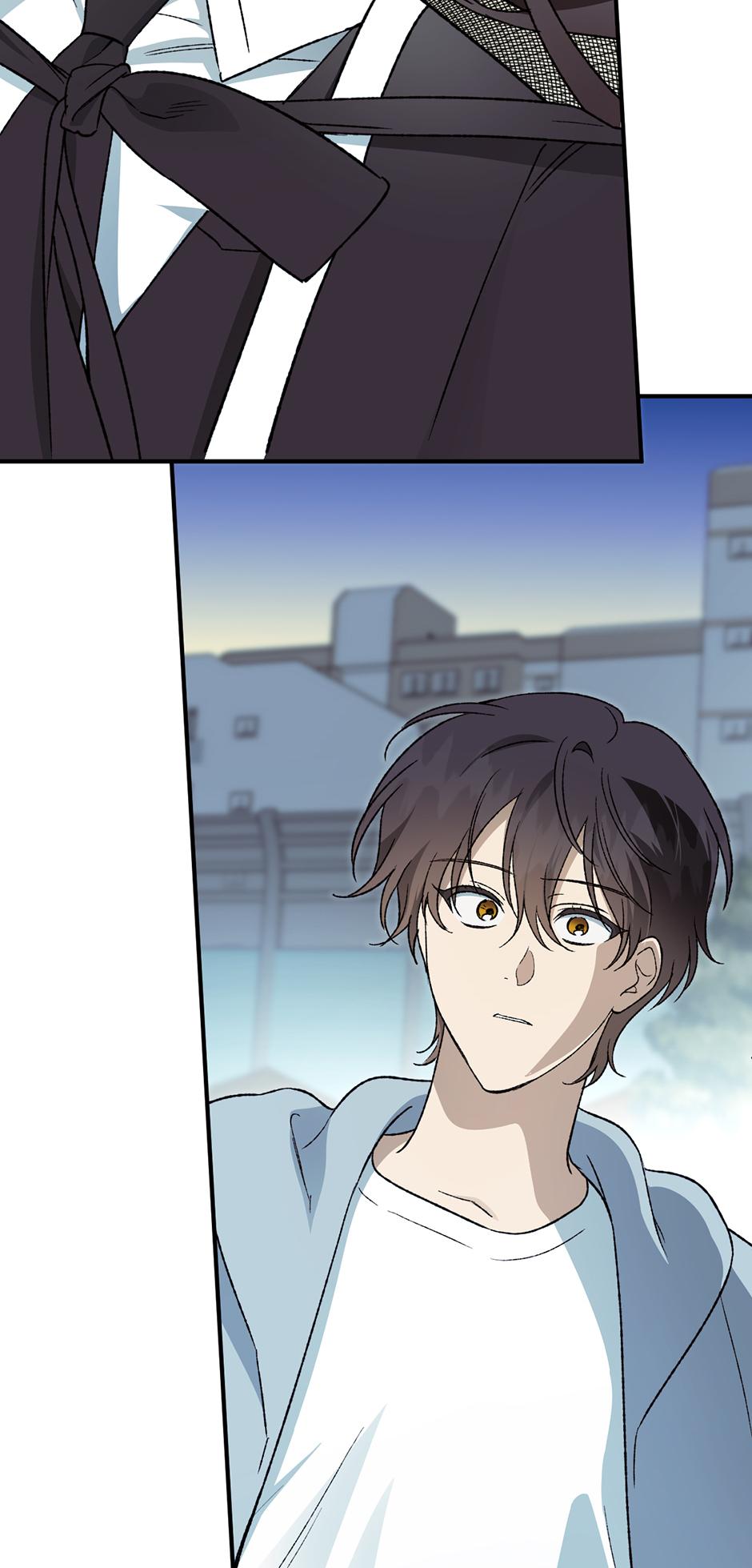 Guide to be King of the Dead Chapter 66 page 76 - 