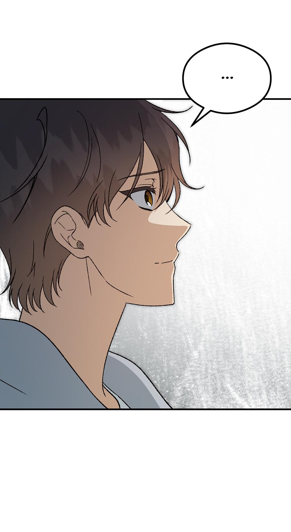 Guide to be King of the Dead Chapter 67 page 26 - 