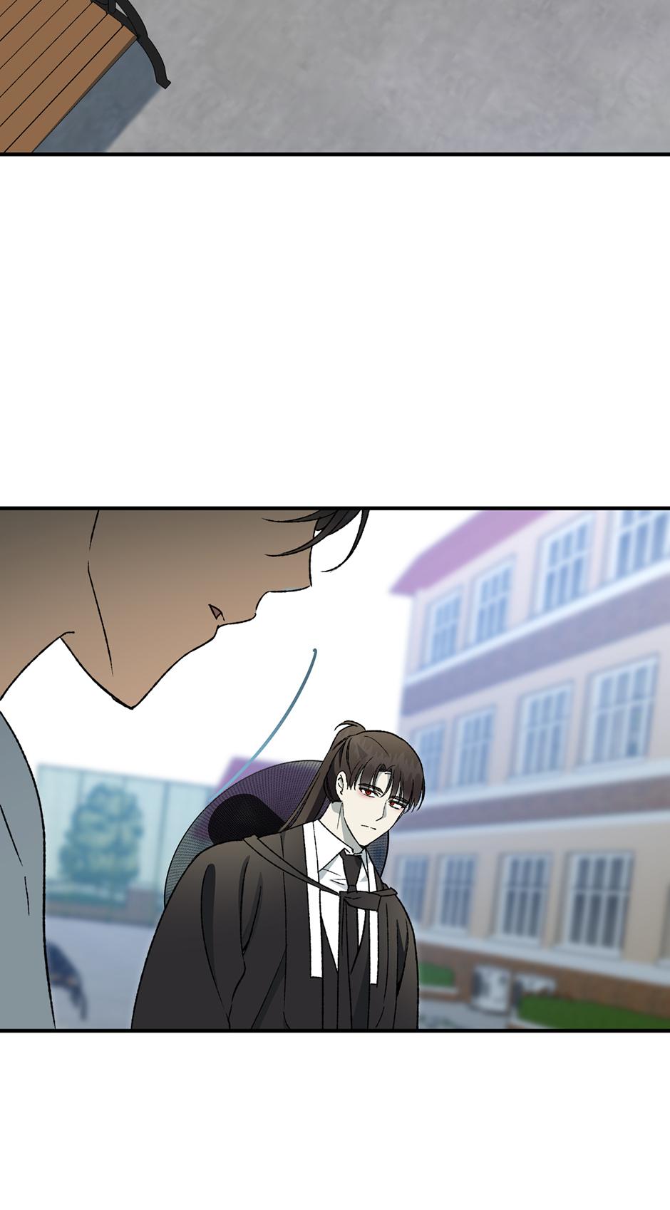 Guide to be King of the Dead Chapter 67 page 31 - 