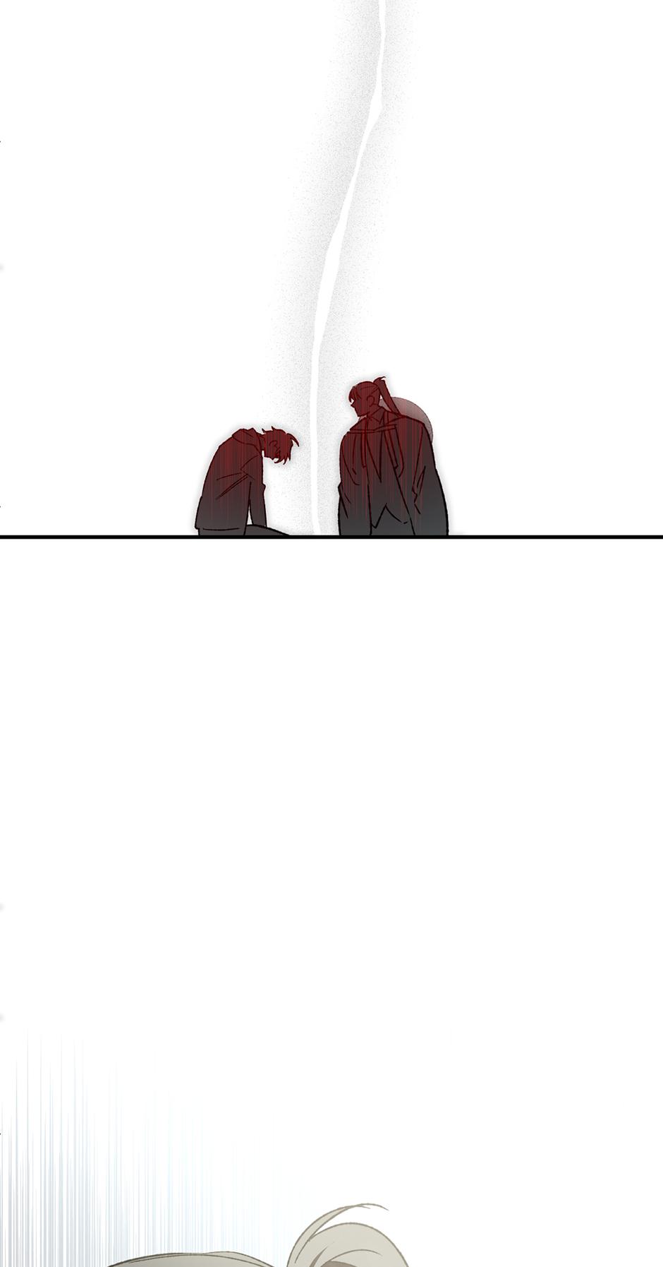Guide to be King of the Dead Chapter 67 page 44 - 