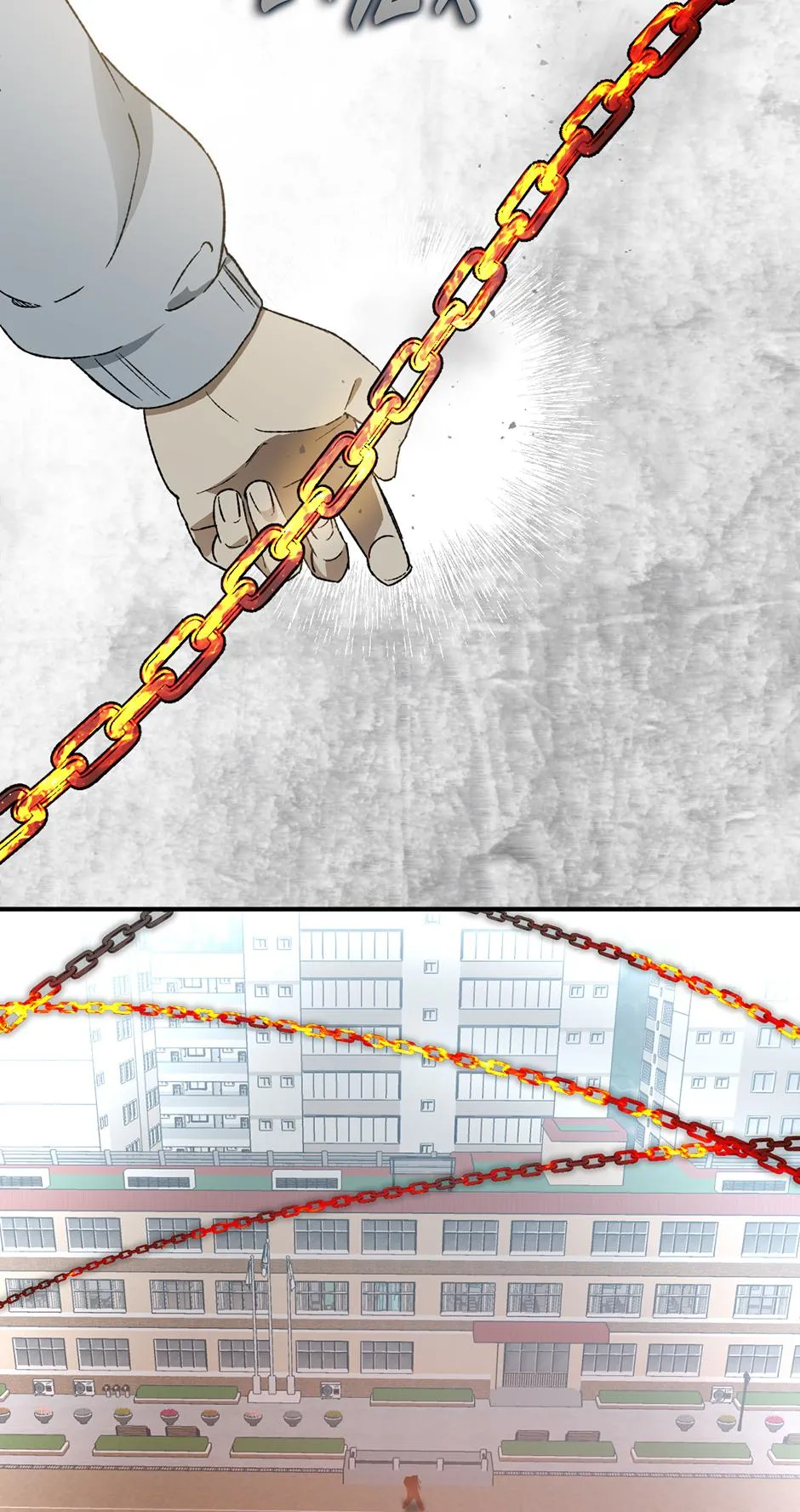 Guide to be King of the Dead Chapter 68 page 27 - 