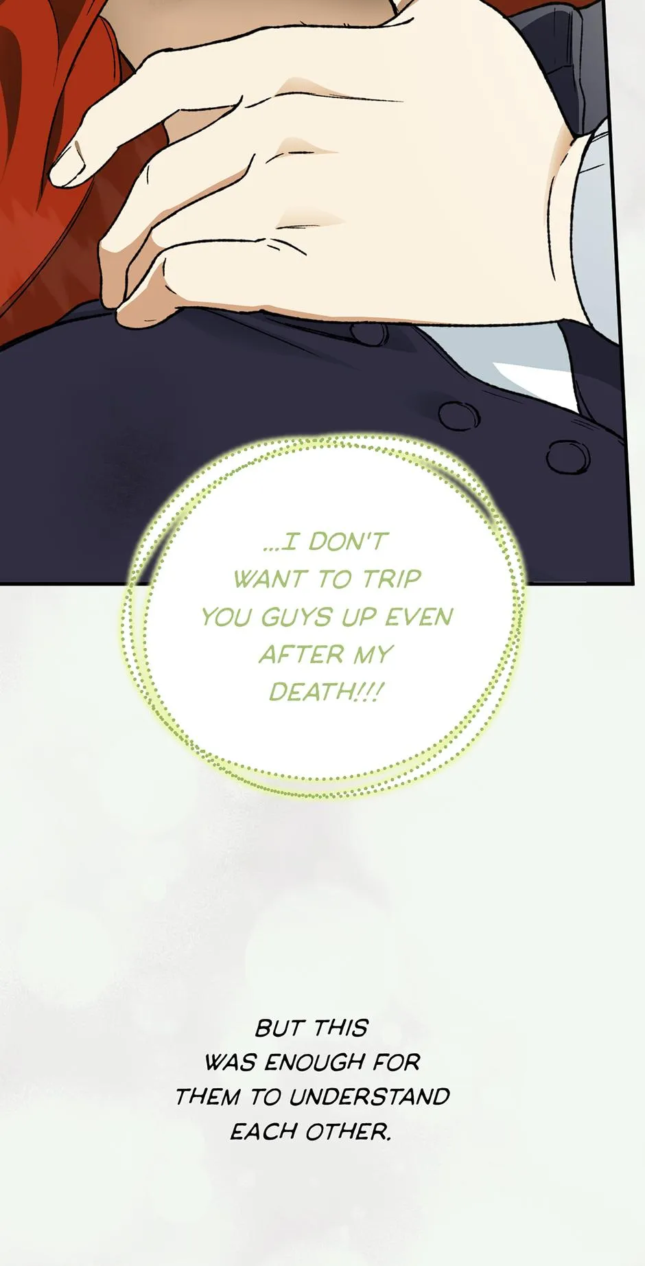 Guide to be King of the Dead Chapter 68 page 50 - 