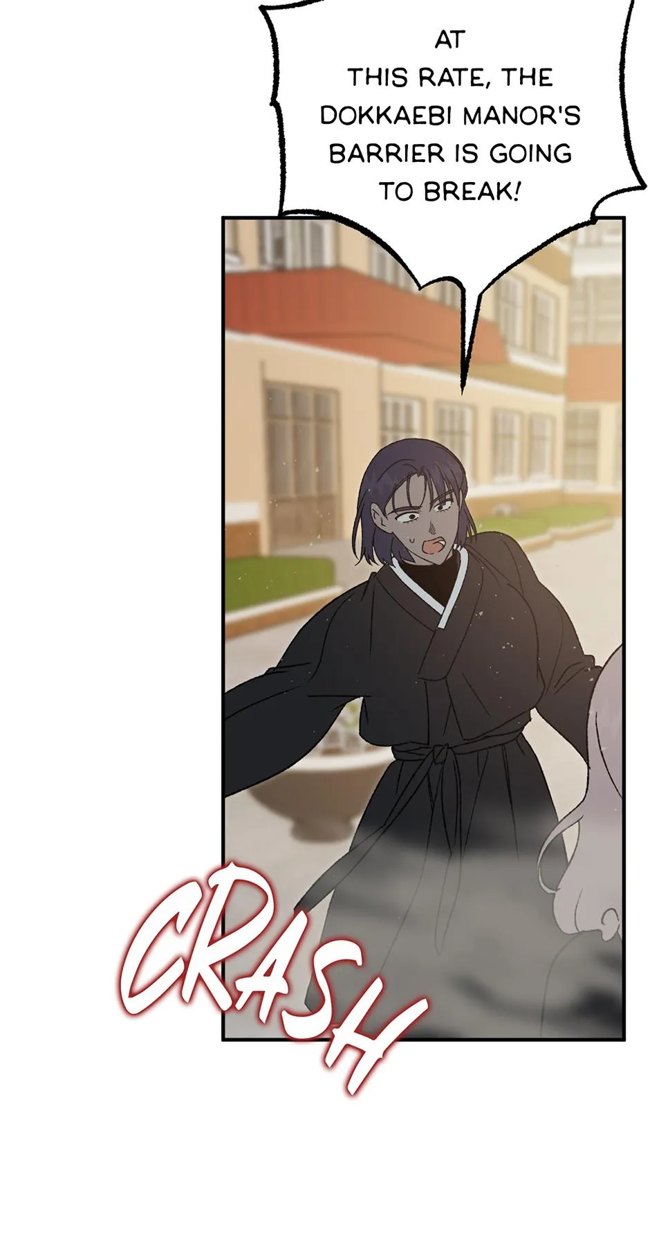 Guide to be King of the Dead Chapter 68 page 8 - 