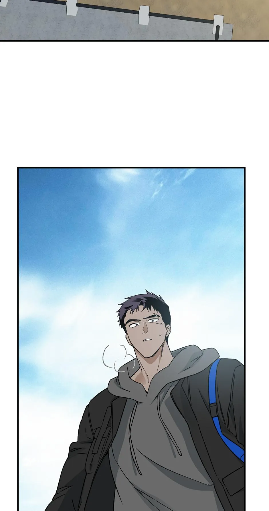 Guide to be King of the Dead Chapter 69 page 19 - 