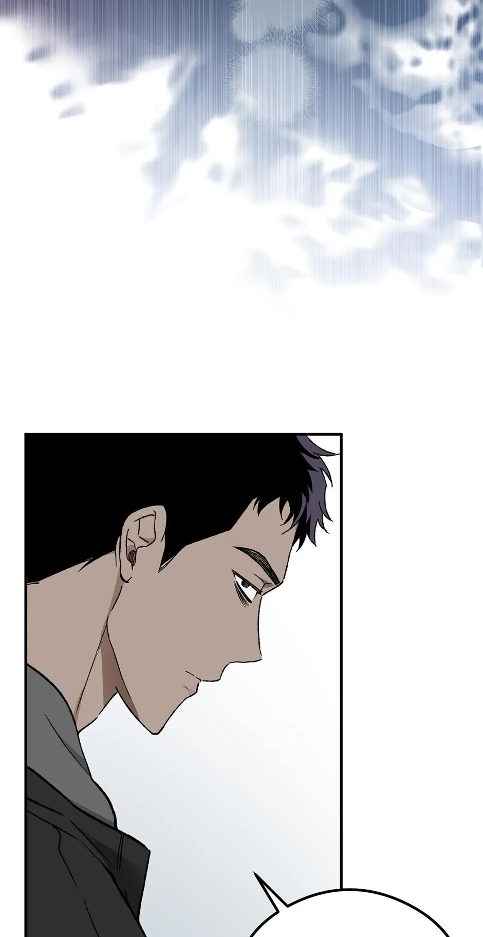 Guide to be King of the Dead Chapter 69 page 41 - 
