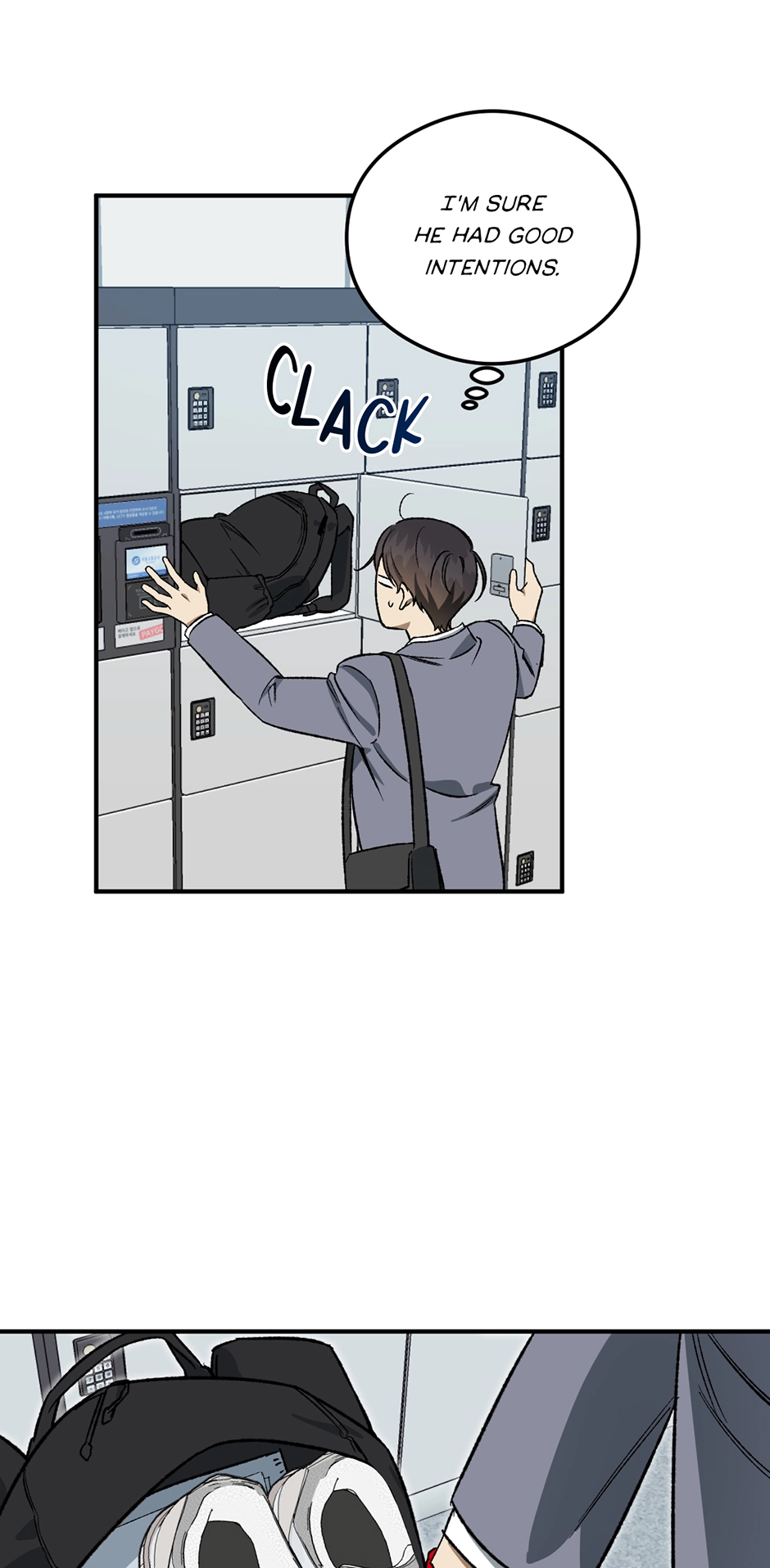 Guide to be King of the Dead Chapter 7 page 19 - 